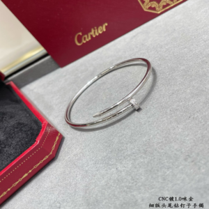Cartier Bangle NO:KN126498-2 thin Material:v gold