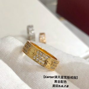 Cartier Ring NO:KN126897 Material:v gold