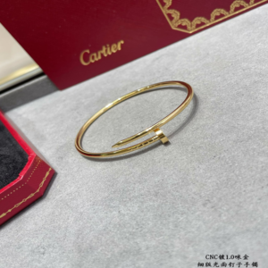 Cartier Bangle NO:KN126500-1 thin Material:v gold