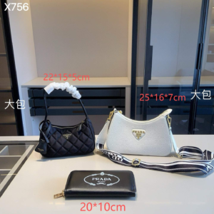Prada Combination bag NO:YC-X756 Material:Microfiber leather