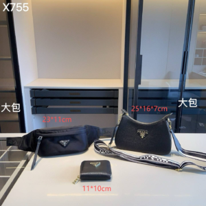 Prada Combination bag NO:YC-X755 Material:Microfiber leather