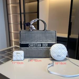 Dior Combination bag NO:YC-001 Material:Microfiber leather
