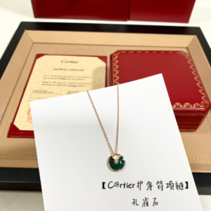 Cartier Necklace NO:KN114692 Material:V Gold