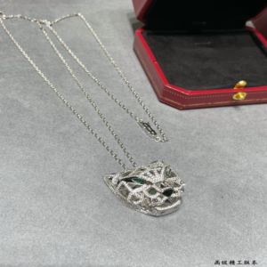 Cartier Necklace NO:KN126064-1 Material:V Gold