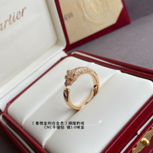 Cartier Ring NO:KN112233-1 Material:V Gold