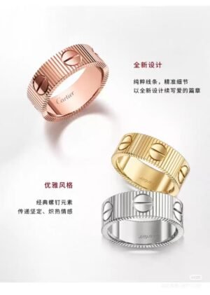Cartier Ring NO:KDJZP0005-028 Material:stainless (304)