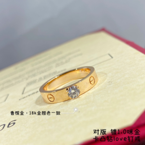 Cartier Ring NO:KN113970-14mm Material:V Gold