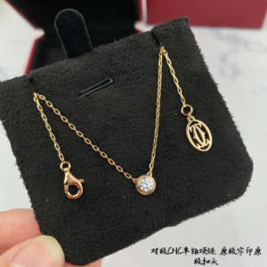 Cartier Necklace NO:KN111562-3 Material:V Gold