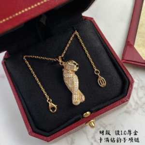 Cartier Necklace NO:KN112079-1 Material:V Gold