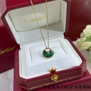 Cartier Necklace NO:KN128813-2 Material:V Gold