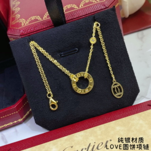 Cartier Necklace NO:KN113958-2 Material:V Gold