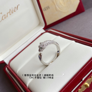 Cartier Ring NO:KN112233-2 Material:V Gold