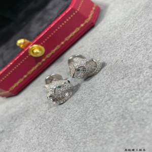 Cartier Earring NO:KN123046-1 Material:V Gold