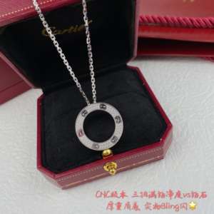 Cartier Necklace NO:113962KN-2 Material:V Gold
