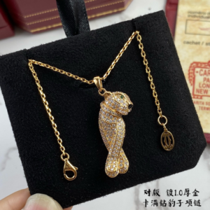 Cartier Necklace NO:KN112079-3 Material:V Gold