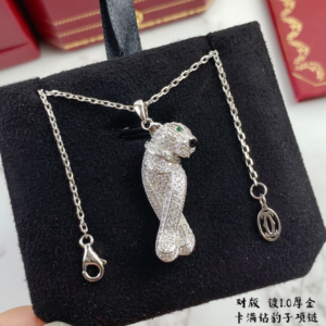 Cartier Necklace NO:KN112079-2 Material:V Gold